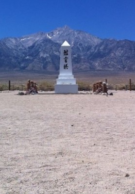 With everything except the central meeting hall in ruins, this memorial has come to stand for Manzanar. June 2013